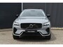Volvo XC60 T6 Plug-in hybrid AWD Ultra Dark | Luchtvering | Trekhaak | Panoramadak | 360 graden camera | Head up display | Verwarmbare voorstoelen stuurwiel en achterbank | Adaptieve cruise control |