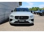 Volvo V60 T8 Plug-in hybrid AWD Plus Perform. Ed. Dark | DEMO DEAL | Elektrisch glazen panorama-dag | Adaptive Cruise Control & Pilot Assist | Elektrisch verstelbare bestuurders- en passagiersstoel met geheugen | Verwarmbare voorstoelen | Verwarmbaar stuurwiel | Premium Audio by Bowers & Wilkins | Achterbank verwarmd | Google services | Apple Carplay & Android Auto | 360 graden camera | Parkeersensoren voor en achter | Keyless entry & start | Extra getint glas |