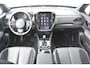 Subaru Forester 2.0i e-BOXER Premium