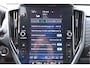Subaru Forester 2.0i e-BOXER Premium
