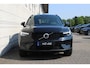 Volvo XC40 2.0 B4 Plus Dark | Extra getint glas | Achteruitrijcamera | Apple Carplay & Android Auto | Bluetooth telefoonvoorbereiding | Bots herkenning en activatie | Cruise control adaptief met Stop&Go en stuurhulp | Draadloze telefoonlader | Elektrisch verstelb. bestuurdersstoel met geheugen | Hill hold functie | Rijstrooksensor met correctie