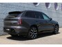 Volvo EX90 Twin Motor Ultra 7p. 106 kWh | Achterbank in delen neerklapbaar | Achterbank verwarmd | achteruitrijcamera | Apple Carplay & Android Auto | Airco separaat achter | Cruise control adaptief met Stop&Go en stuurhulp | Electronic climate controle | Elektrisch verstelbare stoel(en) met geheugen | Panoramadak var. transparantie | Rondomzicht camera | lichtmetalen velgen multi-spaaks 22" | Extra getint glas
