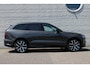 Volvo EX90 Twin Motor Ultra 7p. 106 kWh | Achterbank in delen neerklapbaar | Achterbank verwarmd | achteruitrijcamera | Apple Carplay & Android Auto | Airco separaat achter | Cruise control adaptief met Stop&Go en stuurhulp | Electronic climate controle | Elektrisch verstelbare stoel(en) met geheugen | Panoramadak var. transparantie | Rondomzicht camera | lichtmetalen velgen multi-spaaks 22" | Extra getint glas