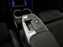 BMW iX1 30 313pk X-Drive M-Sport Performance | Adaptief Led | Sportstoelen | Keyless | Adaptieve Cruise en Struurwielverw. voorbereid | Antraciet Hemel | Carplay | Sfeerverlichting | 1200kg Trekgewicht | Camera | Bovag Garantie.