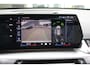 BMW iX1 eDrive20 Essential Edition 67 kWh