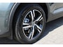 Volvo XC40 2.0 B4 Plus Dark | Achteropkomend verkeer waarschuwing | Apple Carplay & Android Auto | Electronic climate controle | Dodehoekdetectie met correctie | Elektronisch Stabiliteits Programma | Kruisend verkeer detectie | Navigatiesysteem full map | Rijstrooksensor met correctie | Voorstoelen verwarmd