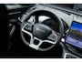 BYD Seal U 1.5 DM-i FWD Boost | HuD | Leder | 360 Cam |