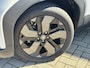 Toyota Urban Cruiser Executive 61 kWh