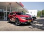 Honda CR-V 2.0 Full Hybrid AWD Executive Automaat | Dealeronderhouden | Headup Display | Panoramadak | Carplay/ Android auto | Adaptieve Cruise | Nieuwstaat!!