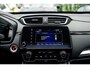 Honda CR-V 2.0 Full Hybrid AWD Executive Automaat | Dealeronderhouden | Headup Display | Panoramadak | Carplay/ Android auto | Adaptieve Cruise | Nieuwstaat!!
