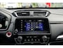 Honda CR-V 2.0 Full Hybrid AWD Executive Automaat | Dealeronderhouden | Headup Display | Panoramadak | Carplay/ Android auto | Adaptieve Cruise | Nieuwstaat!!