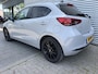 Mazda 2 1.5 e-SkyActiv-G 90 Homura | Fabrieksgarantie 06-2030 |