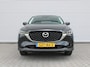 Mazda CX-5 2.0 e-SkyActiv-G AT M Hybrid 165PK Centre-Line C+C | Trekhaak | LED | Navi | Clima | Camera | Dodehoek detectie | Stoel-/stuurverwarming | PDC | 17" LM |