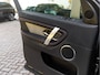 Land Rover Discovery Sport P300e R-Dynamic SE | Adaptieve Cruise Control | Cold Climate Pack | Volledig digitaal instrumenten paneel