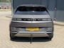Hyundai Ioniq 5 Style 73kWh / Trekhaak Afneembaar ( 1600 KG Trekgewicht) / SOH 100% /  1ste Eigenaar / NAP Logisch / All Season Banden / Adaptieve Cruise Control /  Apple Carplay