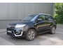 Suzuki Vitara 1.4 Boosterjet Select Smart Hybrid | trekhaak | apple carplay/android | tot 10 jaar garantie!! |