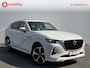 Mazda CX-60 2.5 e-SkyActiv PHEV Hybride Takumi Trekhaak 2500kg NL Auto! | Stoelverwarming/Ventilatie | Adaptive Cruise Control | Bose | Head-Up