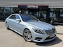 Mercedes-Benz S-klasse 500 4Matic Lang AMG Pano|Massage|Memory|456PK|Keyless|ACC