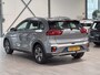 Kia Niro Hybrid 1.6 GDi PHEV 141pk DynamicPlusLine | Trekhaak | Adapt. cruise | Stoel/stuur verwaming | Camera | BLIS | HUD | Elektr. A.Klep |