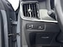 Volvo V90 2.0 B5 R-Design 251PK | Elektrische Trekhaak | Schuif-/Kanteldak | Harman Kardon Audio | 20'' Inch Velgen | Adaptieve Cruise Control | Apple CarPlay & Android Auto