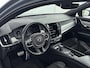 Volvo V90 2.0 B5 R-Design 251PK | Elektrische Trekhaak | Schuif-/Kanteldak | Harman Kardon Audio | 20'' Inch Velgen | Adaptieve Cruise Control | Apple CarPlay & Android Auto