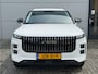 Jaecoo 7 Phev Exclusive 348PK | 19 Inch velgen | Trekhaak afneembaar | Elektrisch verstelbare voorstoelen | Panoramadak/schuifdak | Lederen bekleding | Adaptief cruise control | 1500KG Trekgewicht