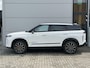 Jaecoo 7 Phev Exclusive 348PK | 19 Inch velgen | Trekhaak afneembaar | Elektrisch verstelbare voorstoelen | Panoramadak/schuifdak | Lederen bekleding | Adaptief cruise control | 1500KG Trekgewicht