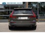 Volvo V60 2.0 T8 Twin Engine AWD Inscription|Massage|Verkoeling+verwarmde stoelen|Trekhaak|