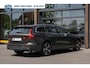 Volvo V60 2.0 T8 Twin Engine AWD Inscription|Massage|Verkoeling+verwarmde stoelen|Trekhaak|