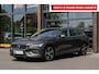 Volvo V60 2.0 T8 PHEV AWD Inscription|Massage|Stoel verwarming + verkoeling|Trekhaak|