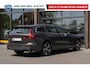 Volvo V60 2.0 T8 PHEV AWD Inscription|Massage|Stoel verwarming + verkoeling|Trekhaak|