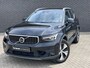 Volvo XC40 1.5 T4 Plug-in hybrid Plus Bright