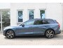 Volvo V60 T6 AWD Plug-in Hybrid Aut. Plus/Dark | Voor- en achter stoelen verwarmd | Head- up Display | Panorama dak | 360 graden camera | 19 inch lichtmetalen velgen | Nappa ledere bekleding | Extra getint glas achter | Apple Carplay/Android Auto |