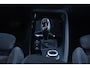 BMW X2 2.0i X-Drive High Executive Aut. | M-Pakket | Black Optiek | 20 Inch | Panorama | Facelift | Sportstoelen | Stoelverwarming