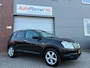 Nissan Qashqai 2.0 Connect Edition! Camera! Navi! Pano!