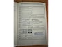 Ford Focus Wagon 1.0 Titanium Edition | Trekhaak | Clima | Cruise | DB riem vervangen | Isofix