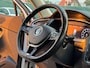 Volkswagen Tiguan Allspace R LINE/DSG/VIRTUEL/ACC/LANE ASSIST