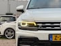 Volkswagen Tiguan Allspace R LINE/DSG/VIRTUEL/ACC/LANE ASSIST