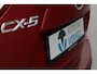 Mazda CX-5 2.0 Skylease+ 2WD / TREKHAAK / WEINIG KM / STOELVERWARMING