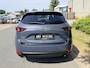 Mazda CX-5 2.5 AWD 194pk Automaat•Leder•Trekhaak