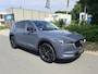 Mazda CX-5 2.5 AWD 194pk Automaat•Leder•Trekhaak