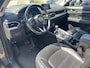 Mazda CX-5 2.0 SkyActiv-G 165 Skylease Luxury | Leder | Trekhaak | Rijklaarprijs !!