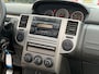 Nissan X-Trail 2.0 Columbia Style 2wd/ PANO/ TREKHAAK