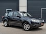 Subaru Forester 2.0 X Intro Stoelverw|Sensor|Airco|Trekhaak!