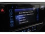 Toyota Auris Touring Sports 1.8 Hybrid Trend | Panoramadak | Navigatie | Cruise Control | Clima | Camera | 16 inch | Bluetooth