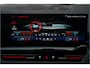 BMW 5-Serie Touring 530e M-Sport Pro B&W HUD ACC Iconic M-Performance 21"