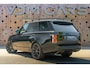 Land Rover Range Rover 5.0 V8 SC Vogue | Drive Pro | Meridian | CarPlay | DAB+ | Panorama | Connect |