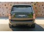 Land Rover Range Rover 5.0 V8 SC Vogue | Drive Pro | Meridian | CarPlay | DAB+ | Panorama | Connect |