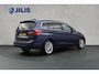 BMW 2-Serie Gran Tourer 218i | 7 persoons | Camera | LED | Navigatie | Airco | Lichtmetalen velgen