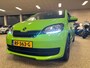 Skoda Citigo 1.0 Greentech Ambition
